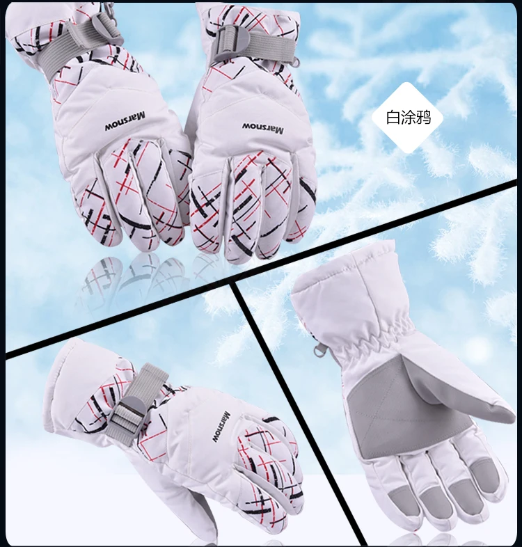 Cheap Luvas de esqui