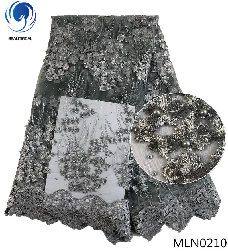 

BEAUTIFICAL beaded bridal fabric latest african laces 2018 grey lace embroidered fabric 5yards with rhinestone and beads MLN02