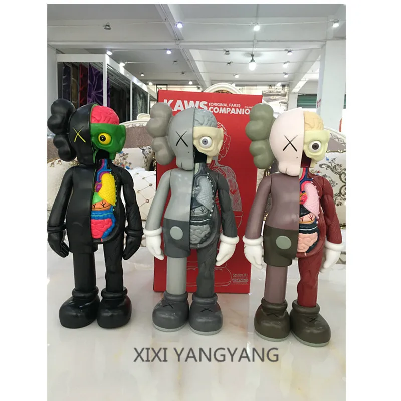 

9 Style KAWS Original Fake Street artists 16 Inch doll PVC Action Figure Collectible Model Toy with Retail box Q473