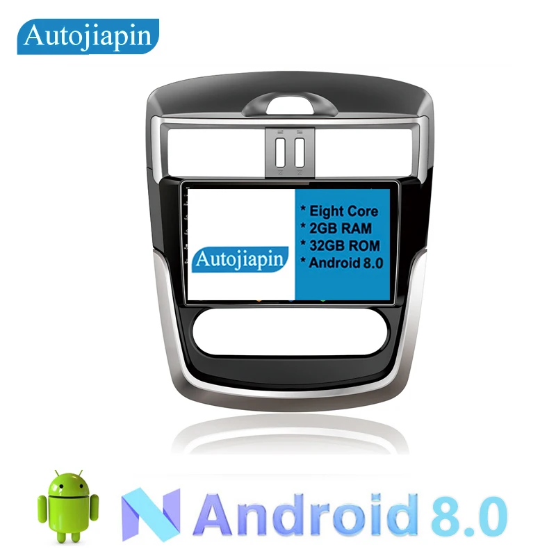 

AUTOJIAPIN Eight-Core Android 8.0 2G RAM 1024*600 Car multimedia GPS Navi player With Touch Screen For Nissan tiida 2011-2014