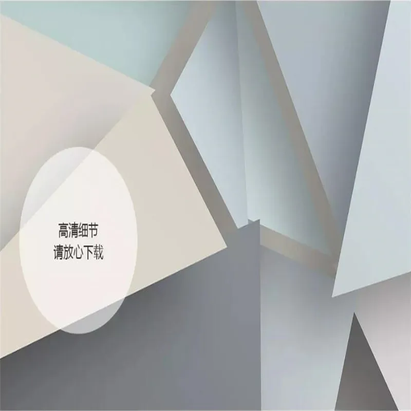 Simple style 3d stereo TV background wall professional production mural, wallpaper wholesale, custom poster photo wall Simple style 3d stereo TV background wall professional production mural, wallpaper wholesale, custom poster photo wall