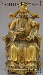Китайский Латунь Медь Маммоне Бог богатства Yuanbao сиденье Дракон стул Ruyi статуя