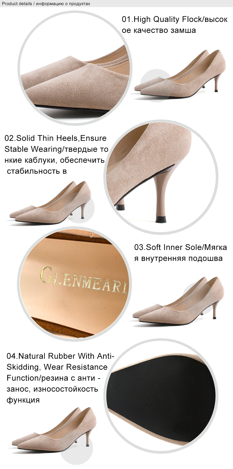 women shoes 2