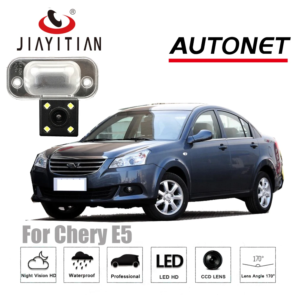 Камера заднего вида JiaYiTian для CHERY E5 Chery Cowin 3 2 CCD камера с ночным видением |