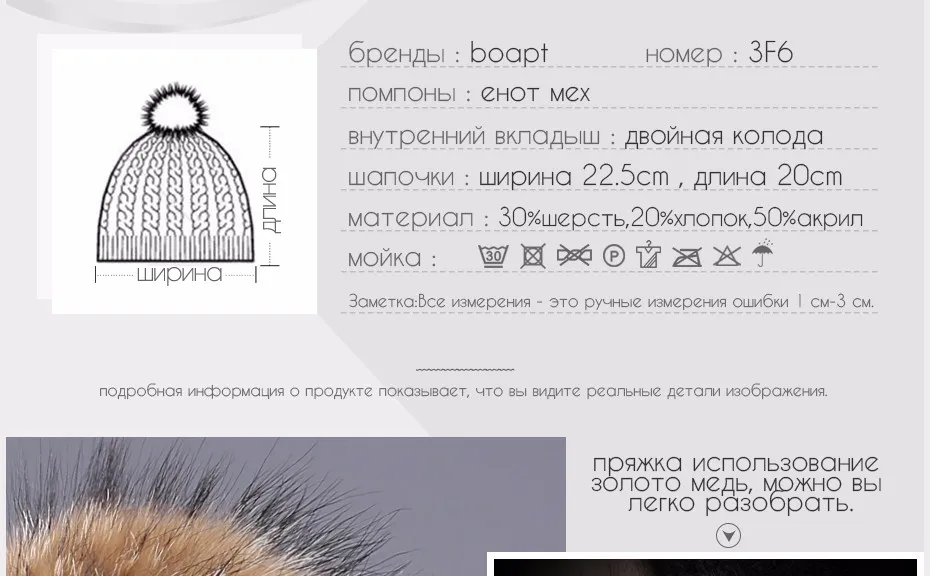 RU_04