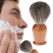Деревянная ручка для бритья медведь щетка барсук волос для мужчин отец подарок парикмахерский инструмент