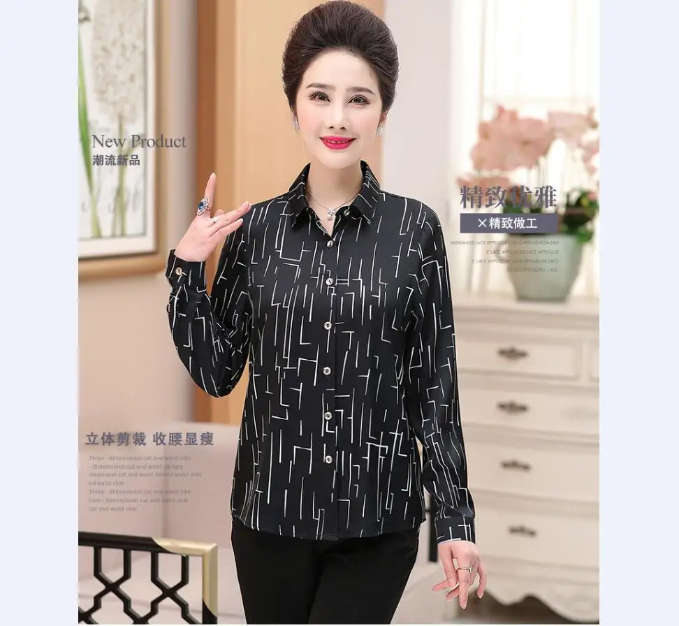 QQ20190508142359
