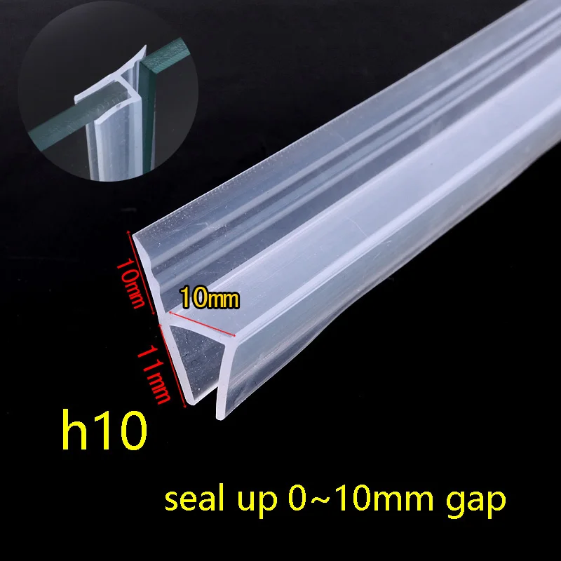 2 м стекло двери окна уплотнение полосы силикагель уплотнитель H/F/U/угловой тип для 6 8 10 12 мм толщина душевая бескаркасное стекло - Цвет: h10