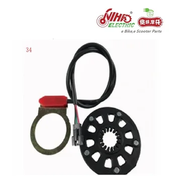 

36 E-BIKE Five Poles PAS--Pulse Padel Assistant Sensor For Ebike Bicycle Electric Scooter E bikes Motor Parts NIHAO MOTOR ZTECH