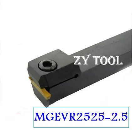 MGEVR 2525-2.5 Lathe Slotting Tools 25*25*150mm 2.5 Width External Grooving Turning Tool Holder CNC lathe tool