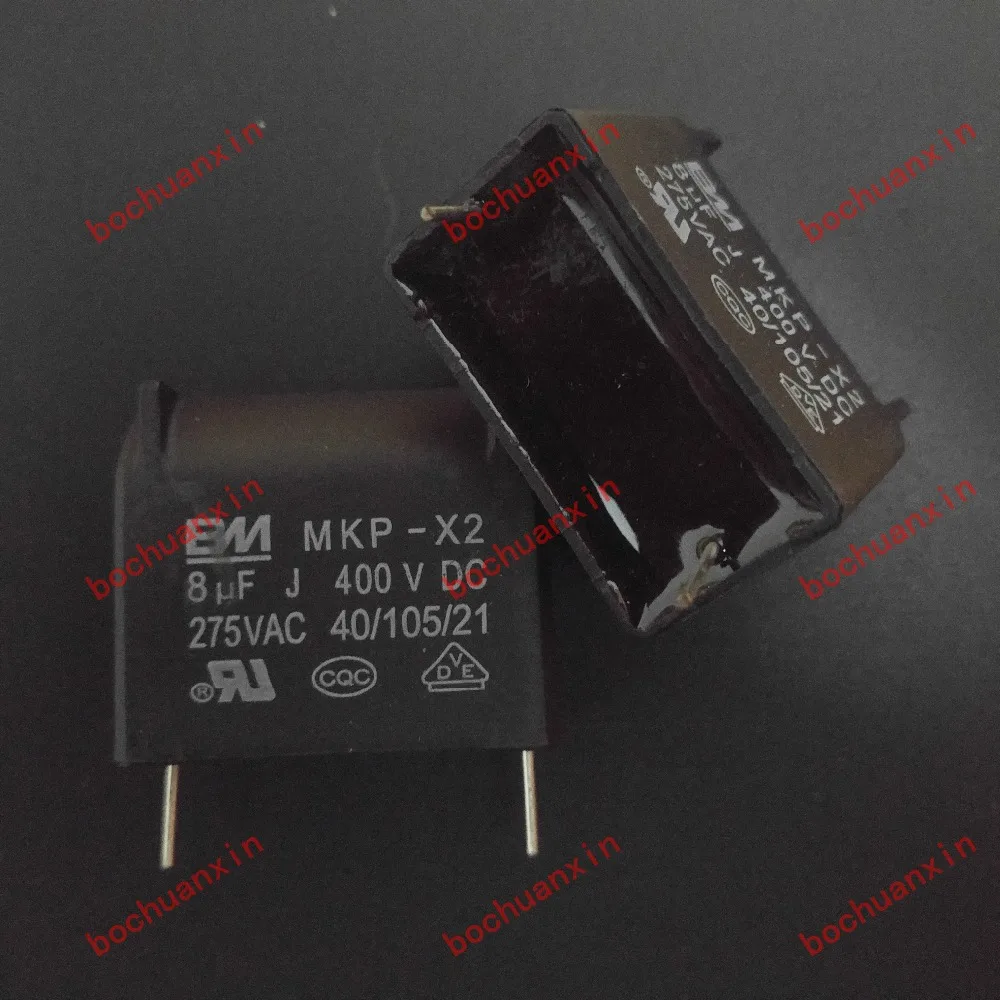 Бесплатная доставка! Конденсатор кухонной плиты MKP-X2 MKP X2 8 мкФ 275VAC / 400VDC |