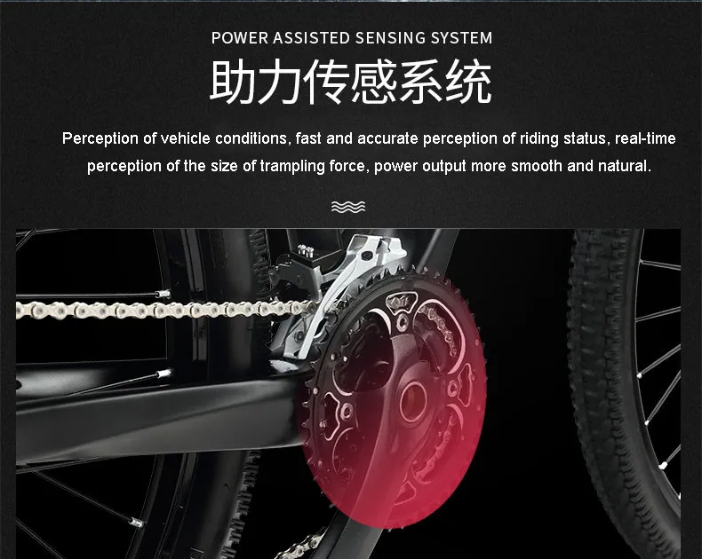 Discount 27.5inch carbron fiber electric mountain bike assisted hybird ebike Super light off-road Ebike smart PAS carbon fiber bicycle 10 Discount 27.5inch carbron fiber electric mountain bike assisted hybird ebike Super light off-road Ebike smart PAS carbon fiber bicycle 10