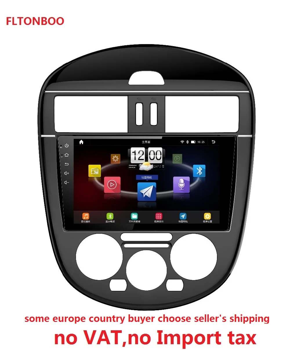 

9 inch 1024 x600 quad core Android 7.0 for NISSAN TIIDA ,car deckless gps navigation,3G,BT,Wifi,english,black Capacitive screen