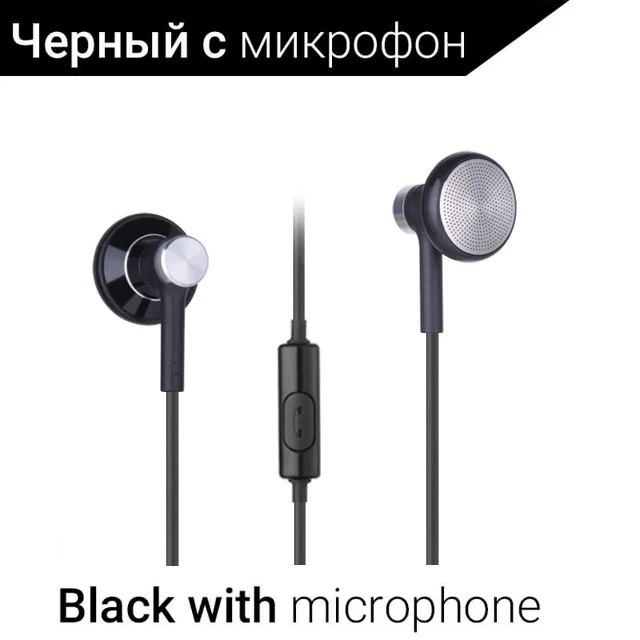 RUKZ C6 стерео наушники с микрофоном для телефона XIAOMI HiFi сабвуфер наушники DJ Mic XBS наушники Универсальные проводные наушники - Цвет: Black with mic