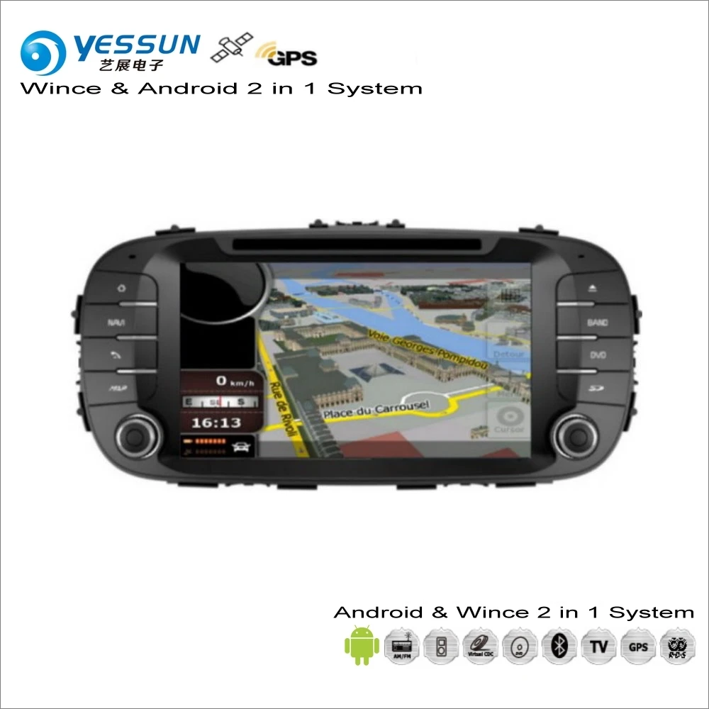 

YESSUN For Kia Soul 2014~2017 - Car Android Multimedia Radio CD DVD Player GPS Navigation Navi Audio Stereo Video S160 System