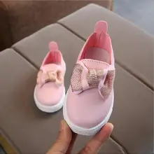 Модные детские противоскользящие мягкие кроссовки обувь для мальчиков и девочек милые кроссовки для бега весенние детские спортивные кроссовки