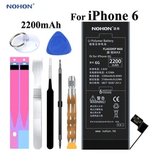 NOHON аккумулятор для iPhone 6, iPhone6, 2200 мА/ч, аккумулятор большой емкости для мобильного телефона, бесплатные инструменты,, номер отслеживания