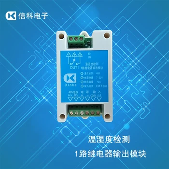 

Temperature and humidity detection module /485 bus 1 input 1 relay output / detection temperature and humidity