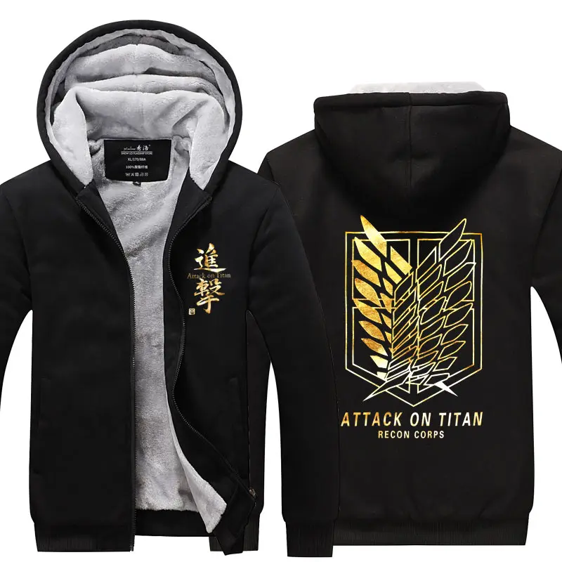 Fans Wear Attack On Titan Coat Zipper Hooded Printed Hoodies Shingeki No Kyojin Winter Sweatshirt Rivaille Zip Up