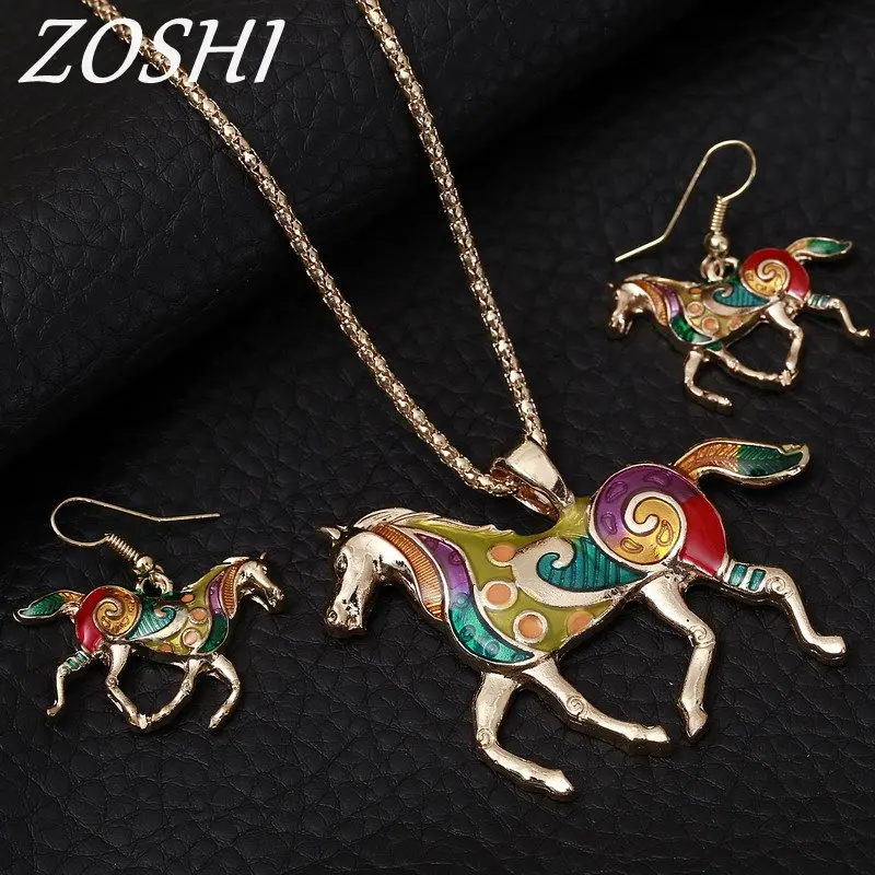 My Little Pony Gold Earrings My Little Pony Gold Earrings