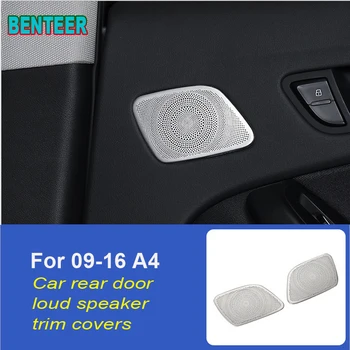 

2pcs audio speaker car rear door loud speaker trim covers for Audi 2009-2016 A4