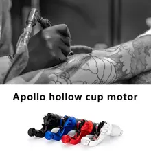 Компактный двигатель Apollo с полой чашкой роторная Татуировка ручка машина с лучшим Мотором для тату художника шнур Картридж ручка