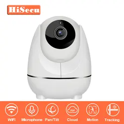HiSecu домашняя ip-камера безопасности Беспроводная смарт-камера с Wi-Fi аудио запись наблюдения детский монитор HD мини CCTV камера