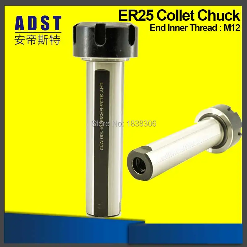 

ER 25 ER25 Collet Chuck Tool Holder Toolholders Milling Cutter Staigth Shank CNC Endmill Tools Drill bit Cylinder Cutting 1 Pcs