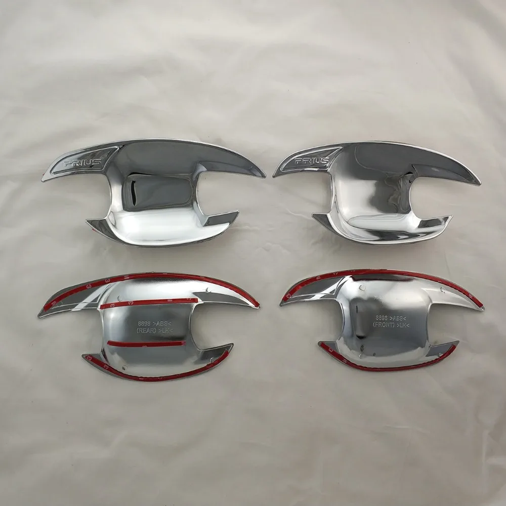 prius2012 8898 (4) 