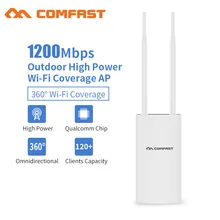 Comfast 1200 Мбит/с CF-EW72 двухдиапазонный 5 ГГц высокой мощности открытый AP 360 градусов всенаправленная точка доступа базовая станция Wi-Fi
