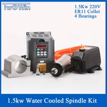 ER11 Шпиндельный двигатель 1,5 кВт шпиндель с водяным охлаждением и 1500 Вт VFD и 65 мм зажим и водяной насос охлаждения и 13 шт. er11 для фрезерования с ЧПУ