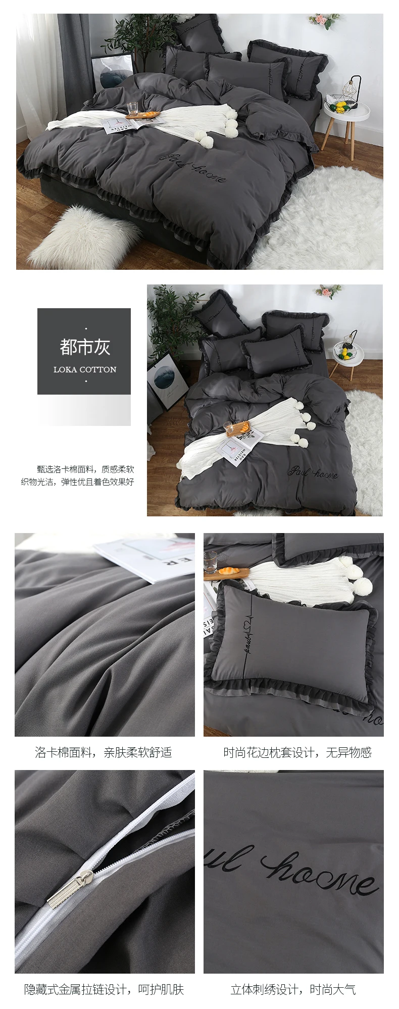 详情图(18)