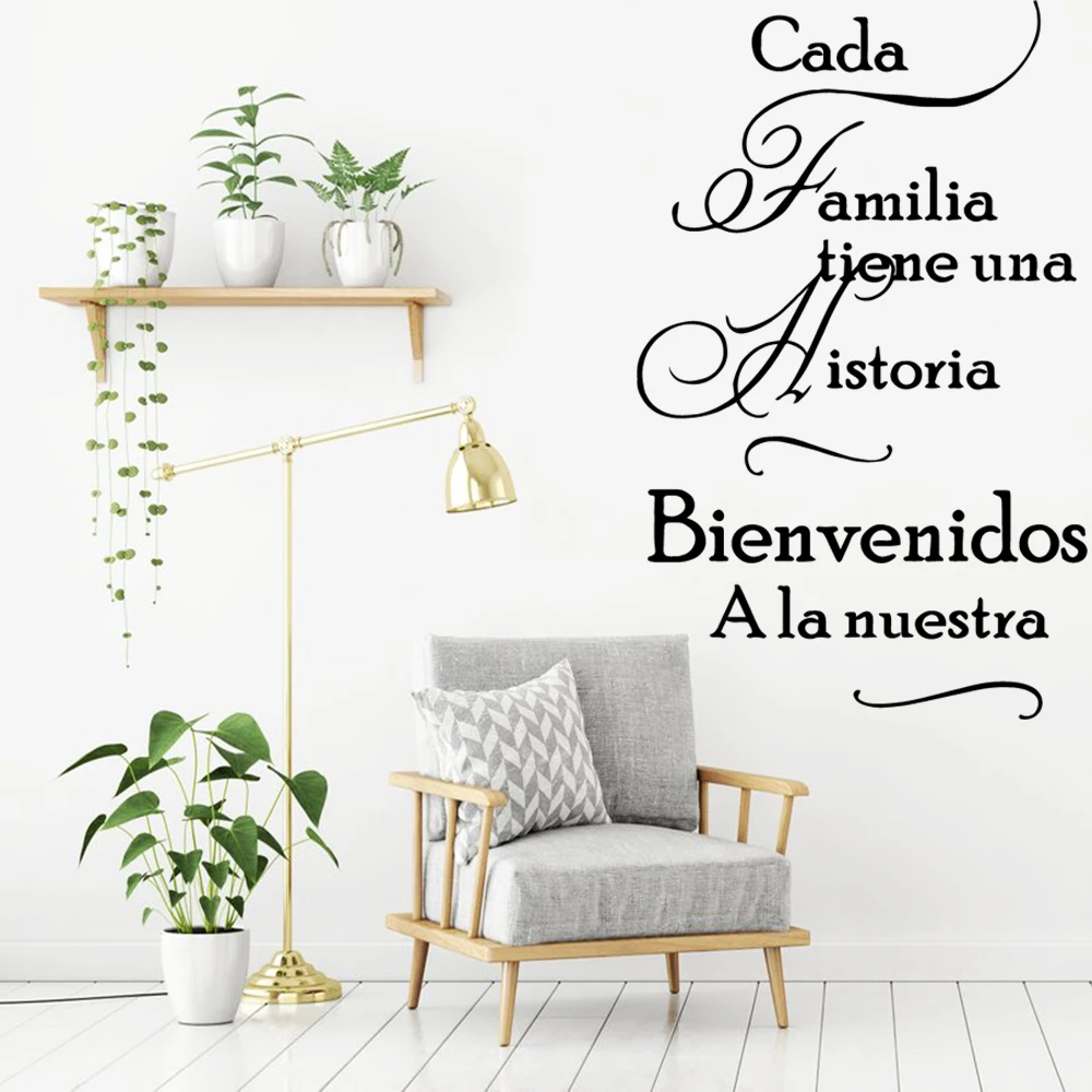 Мультипликационные цитаты на испанском языке Familia storia виниловые настенные наклейки обои для украшение детской комнаты Фреска для гостиной
