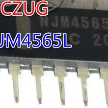 10 шт. NJM4565L