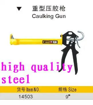 BESTIR производство Тайвань высококачественные строительные материалы сталь " сверхмощный ручной шприц-пистолет, № 14503