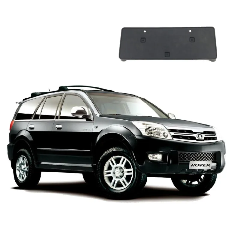 Кронштейн для номерного знака Great Wall hvavalcuv H3 2803307-K00 | Автомобили и мотоциклы