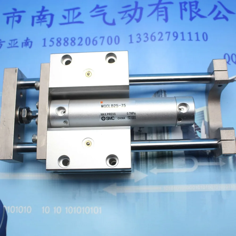 

MGCLB25-75 SMC Small-sized air cylinder with Guide Rod pneumatic component air tools