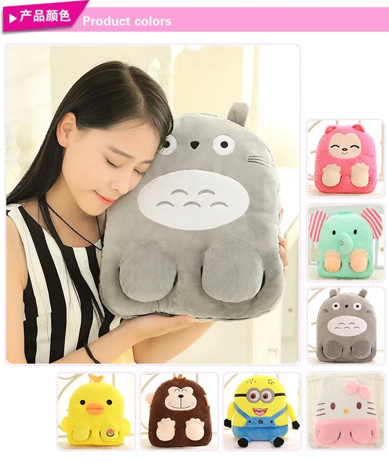 Best New Year Gift Present My Neighbor Totoro 4 Heating Settings Electric Heated Hand Foot Warmer 12V Heating Slipper for Winter (5)