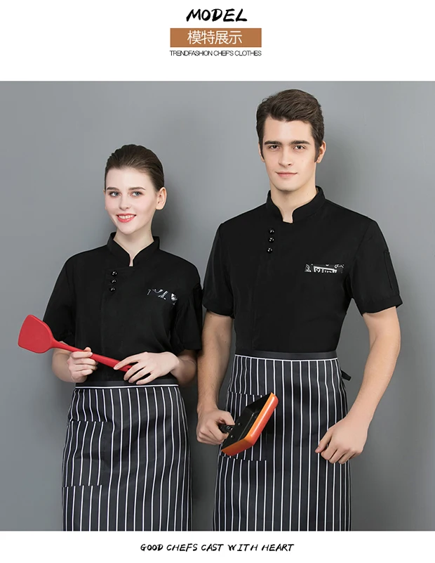 Куртка повара Лето форма офицантки Кухня рубашка булочно отеле Caffe Пособия по кулинарии одежда для шеф-поваров Для мужчин Для женщин работы