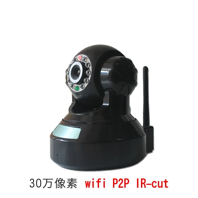 

Wireless wireless network camera P2P IP Camera CCTV Wifi remote monitoring camera