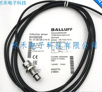 

BES 516-300-S205-D-PU-03 BHS0028 Proximity Switch Sensor New High Quality