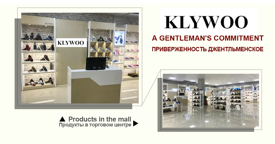 klywoo1