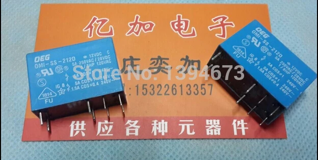 Горячая новинка OMI-SS-212L OMI-212L OMI SS-212L 212L 12VDC DC12V OEG DIP8 | Строительство и ремонт