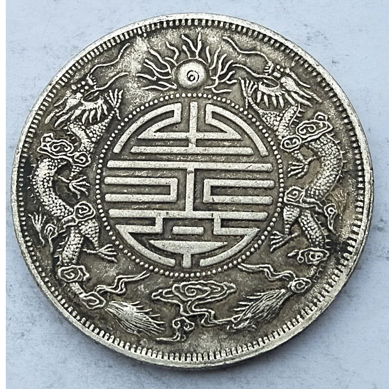 

Chinese Coins Copy Qing Dynasty Guangxu Guangdong 7 Mace 2 Cds Replica Coins Collectible