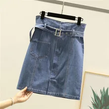 Летние женские юбки сплошной цвет темперамент Повседневная синяя джинсовая юбка женщины-хипстеры джинсовые юбки