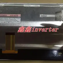 7 дюймов LQ070T5GC01 ЖК-дисплей экран