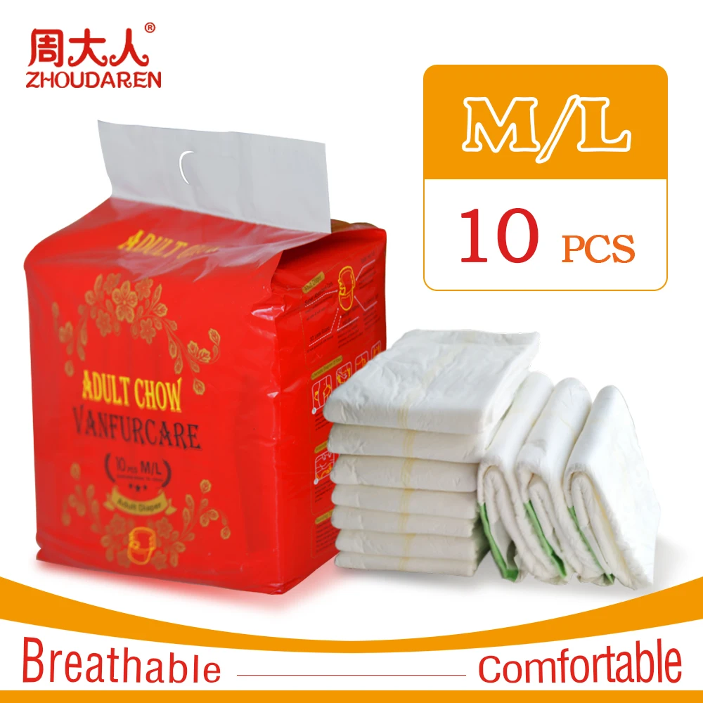 Hot sell wetness indicator disposable diaper adult in Adult Diapers