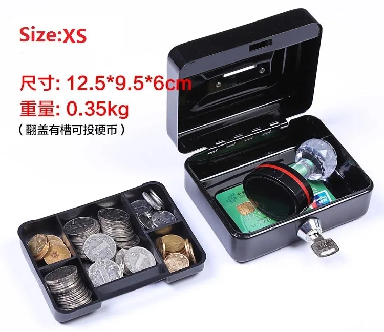 Cashier lock box key open money saving boxs bin fuse change small iron safety safes  M 20*16*9CM