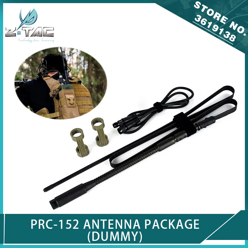 Z тактическая PRC 148 антенна для ZAN/Prc 152 макет радиоприемника чехол Talkie Walkie Case Airsoft