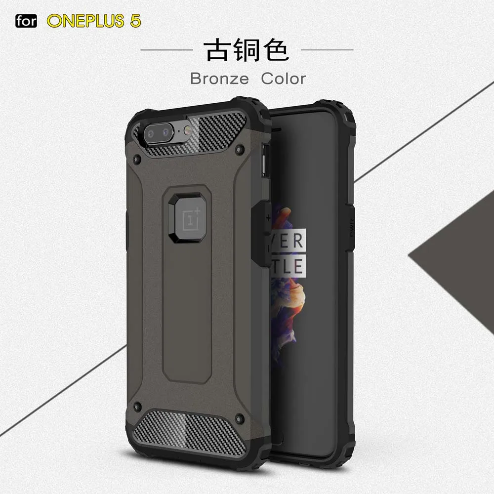 Противоударный чехол-броня Coque 5.5For Oneplus 5 Чехол для Oneplus One Plus 5 Oneplus5 A5000 телефона чехол-лента на заднюю панель - Цвет: Bronze